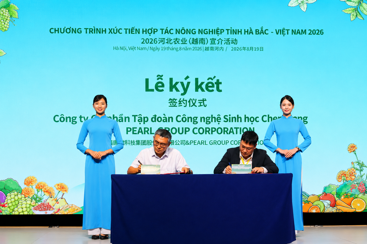 Tăng cường hợp tác nông nghiệp giữa tỉnh Hà Bắc và Việt Nam Tăng cường hợp tác nông nghiệp giữa tỉnh Hà Bắc và Việt Nam