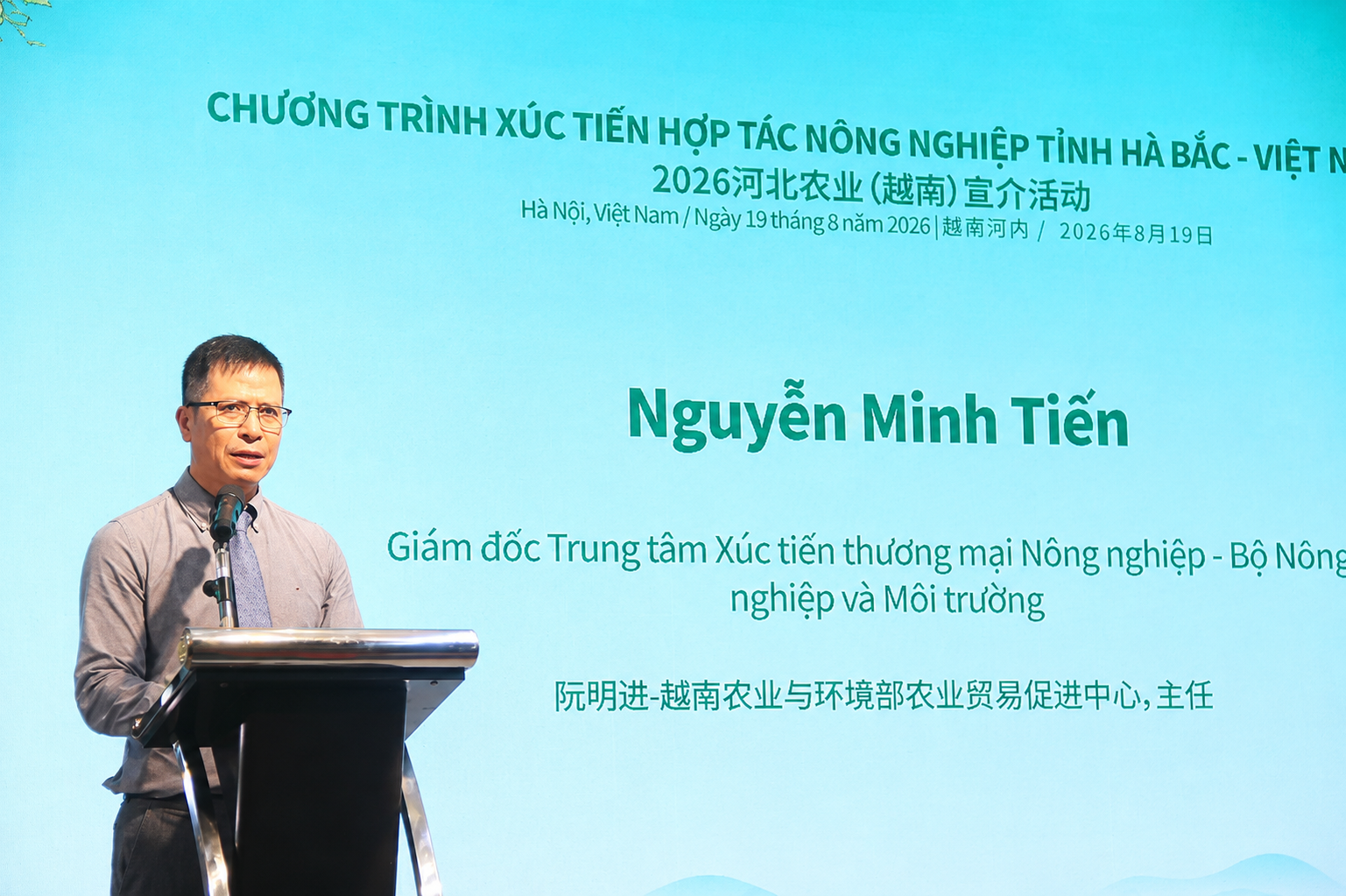 Tăng cường hợp tác nông nghiệp giữa tỉnh Hà Bắc và Việt Nam Tăng cường hợp tác nông nghiệp giữa tỉnh Hà Bắc và Việt Nam