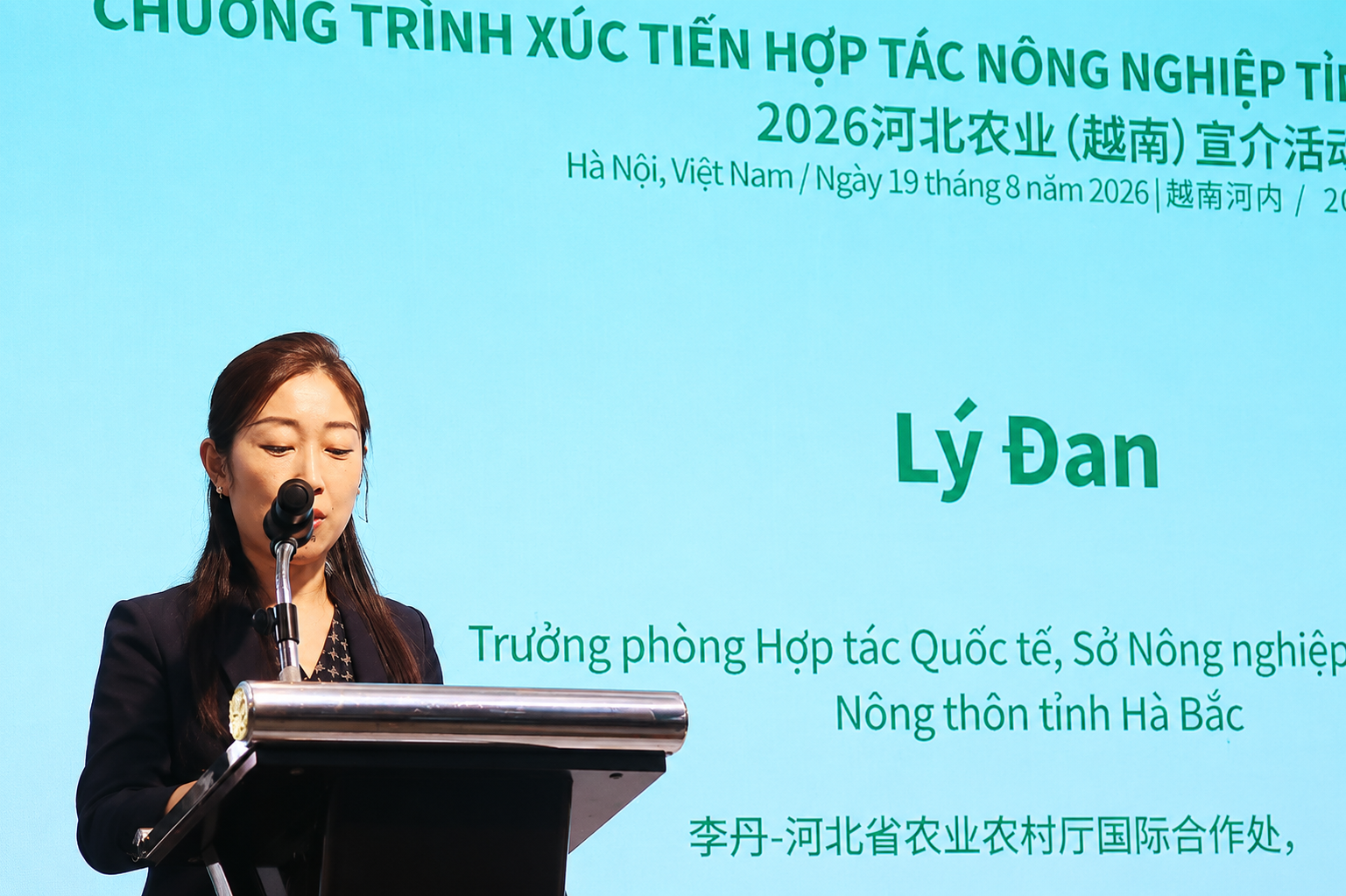Tăng cường hợp tác nông nghiệp giữa tỉnh Hà Bắc và Việt Nam Tăng cường hợp tác nông nghiệp giữa tỉnh Hà Bắc và Việt Nam